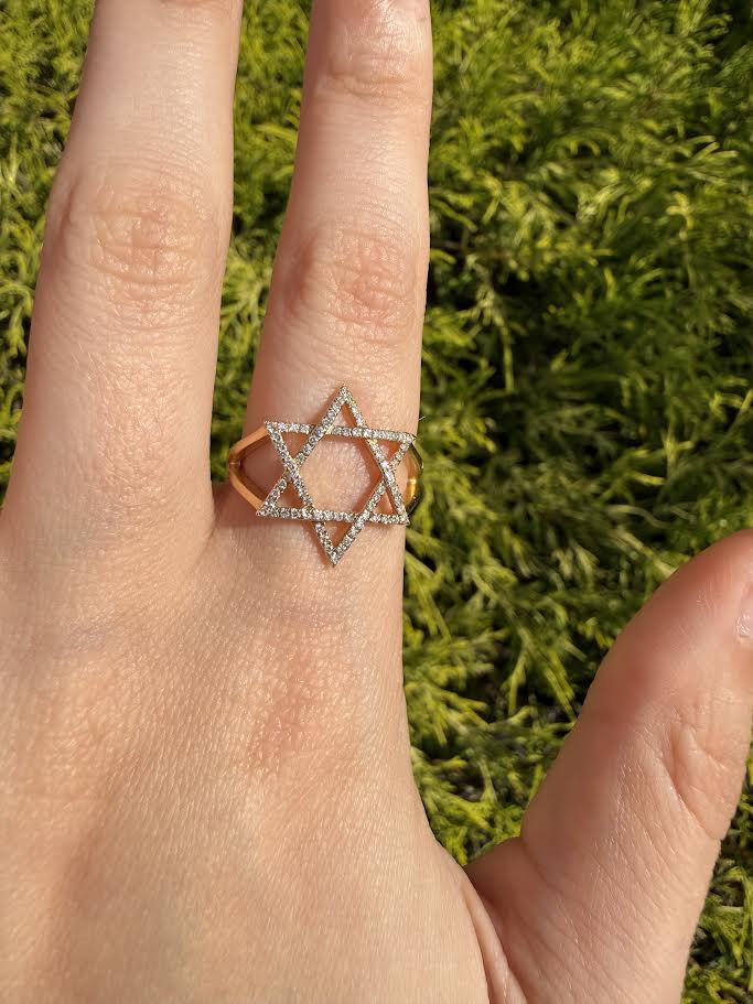 Diamond Jewish Star Fashion Ring