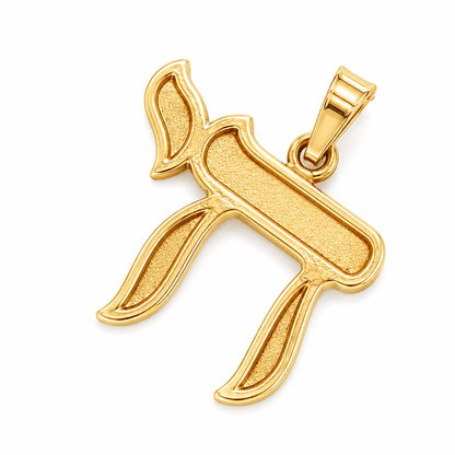 Chai Charm Pendant