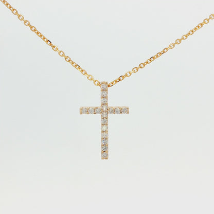 Lab-Grown Diamond Cross Pendant Necklace