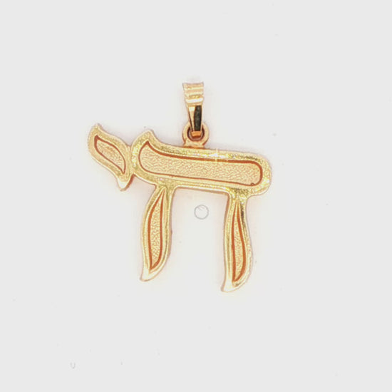 Chai Charm Pendant