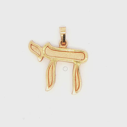 Chai Charm Pendant