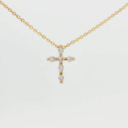 Diamond Cross Pendant Necklace