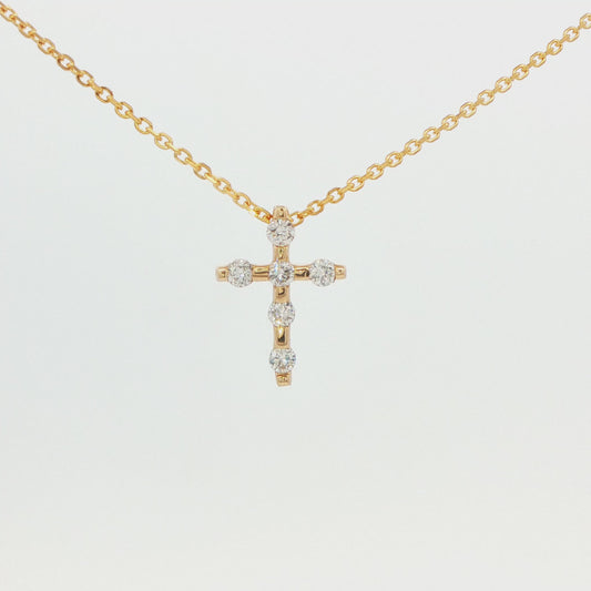 Diamond Cross Pendant Necklace